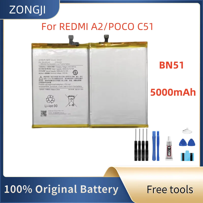 New Battery 5000Mah…