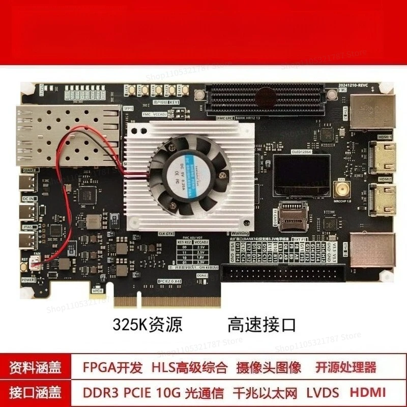 FPGA Development Board XC7K325T Kintex 7 Base Kit Parallel Computing