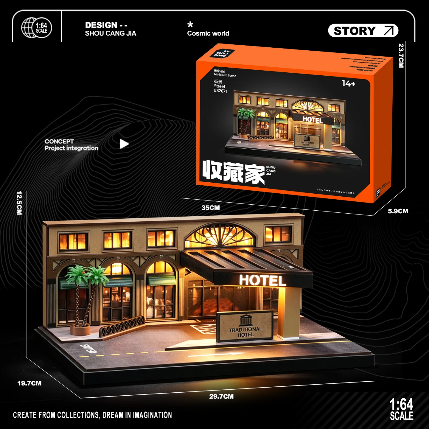 Collector 1/64 Vintage-style Hotel Miniature Scene Model Simulated Urban Street Scene Display Item Car Model Display Stand view 5