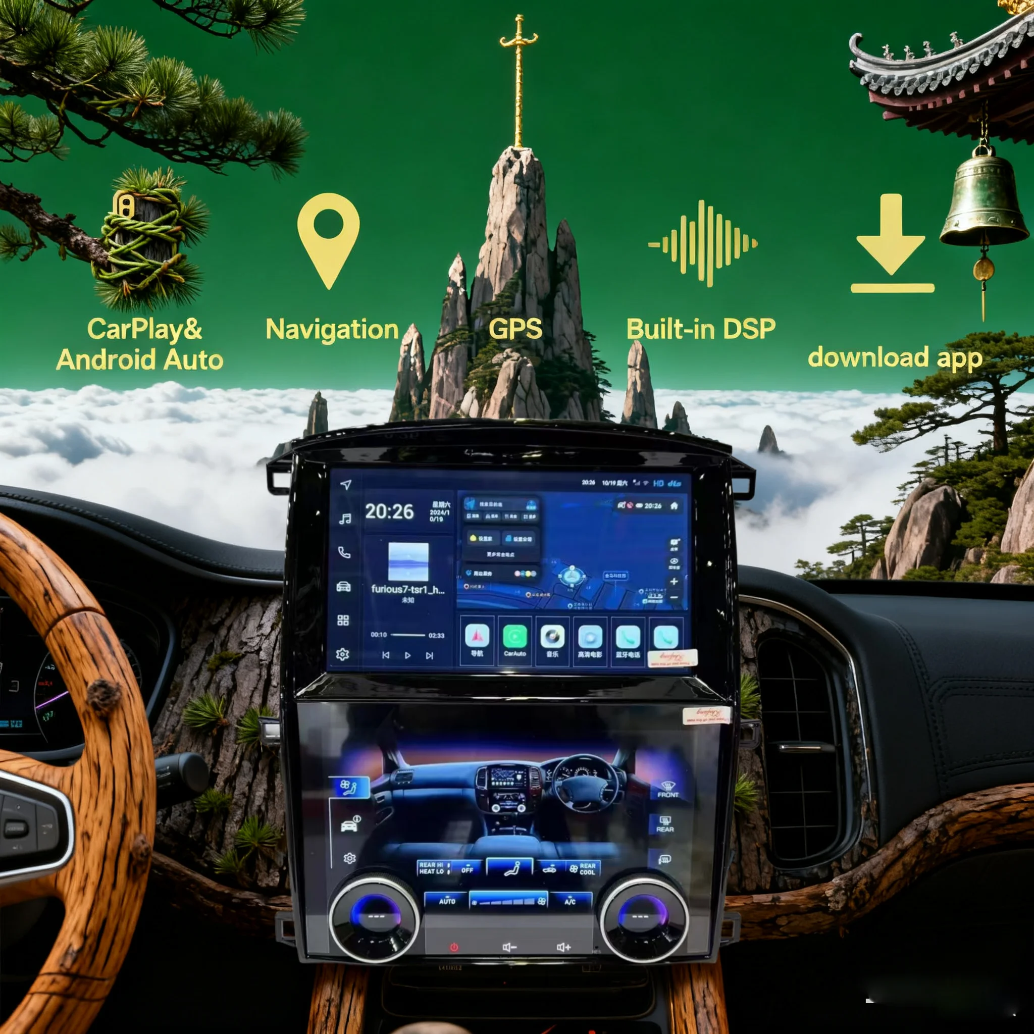 10inch Dual Screen Android 14 Car Radio For Toyota Lander Cruiser LC100 2002-2007 Carplay Multimedia Stereo Player GPS Head Unit