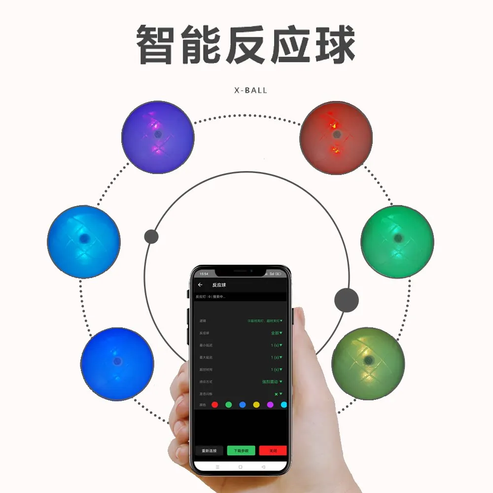 X-Ball Smart Reaction Ball Hand-Eye Coordination Agility Training Luminous Flashing Body Aptitude Grip Throwing Children