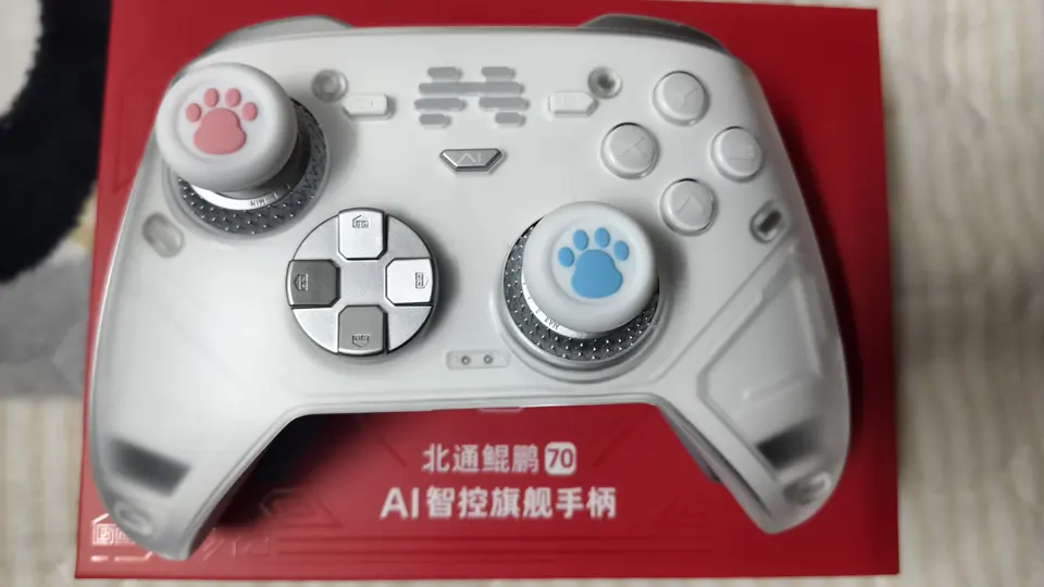 BEITONG KP70 ハプティックフィードバックワイヤレスゲーム