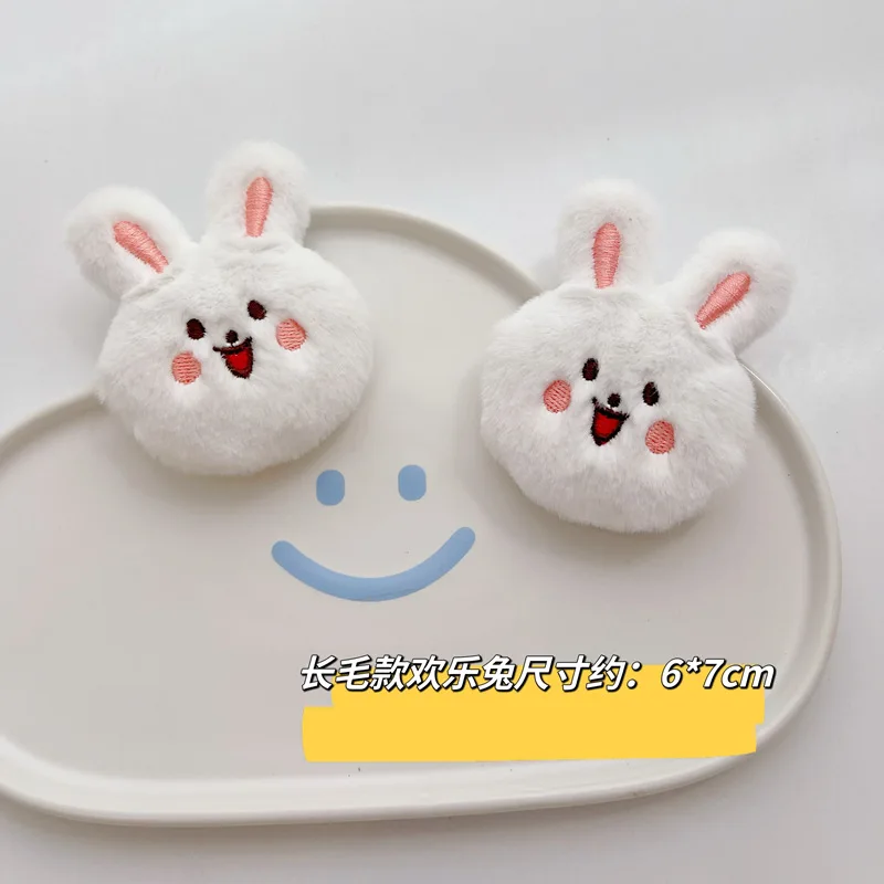 Cartoon Rabbit Dolls Padded Patches, Appliques for Clothes, Sewing Supplies, DIY Hair Decoration, 10 PCs/Lot