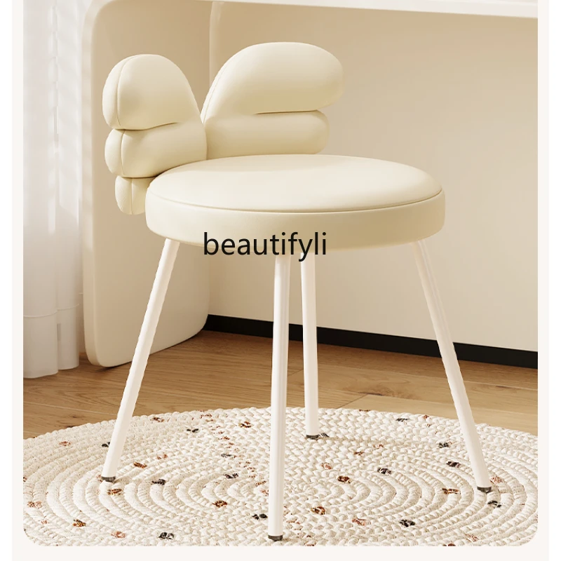 

Bedroom Makeup Stool Cream Style Simple Dresser Light Luxury Cosmetic Chair Minimalist Backrest
