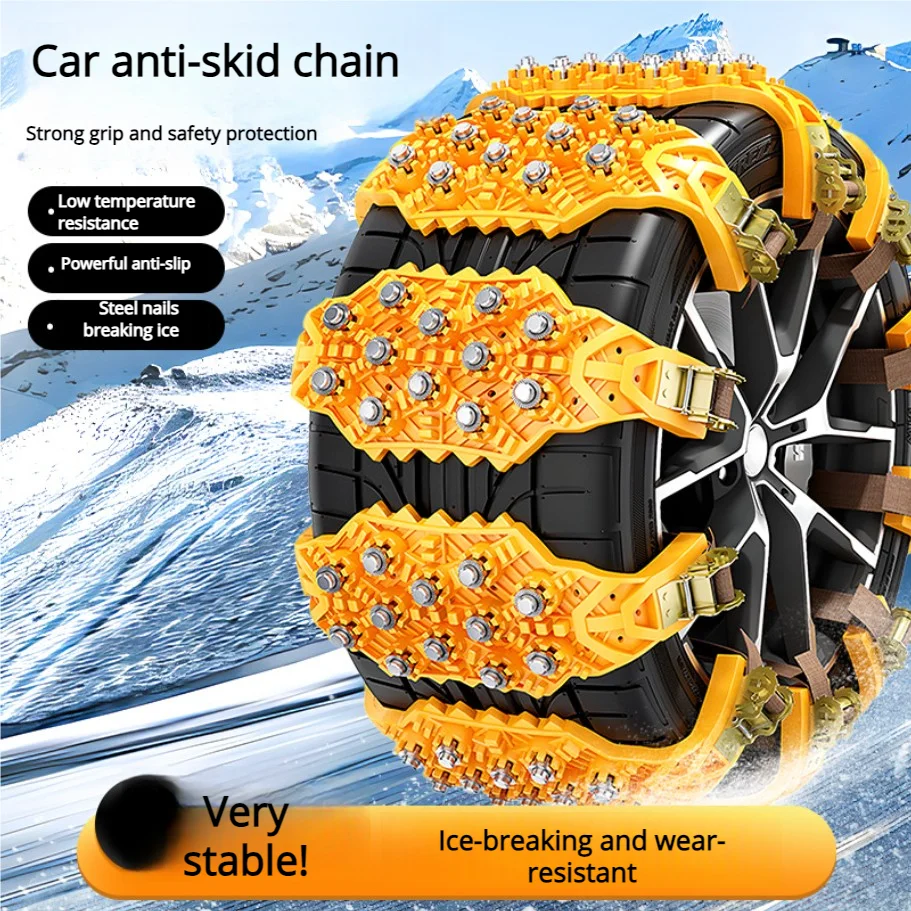 

Car Winter Tire Wheels Snow Chains Snow Tire Anti-skid Chains Wheel Tyre Cable Belt Winter Outdoor Emergency Tools