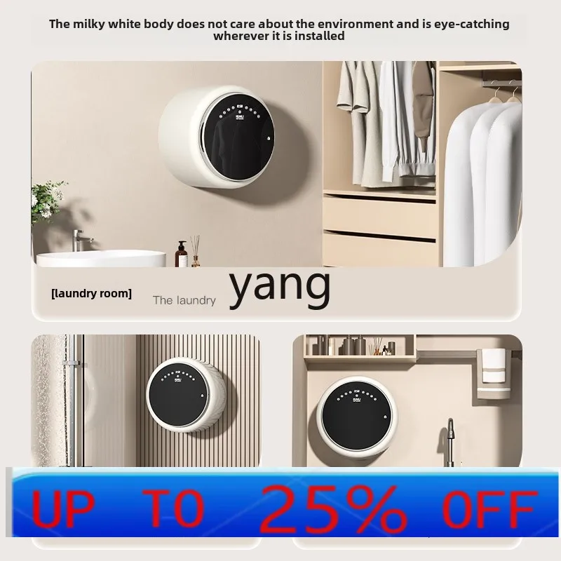 

Lh automatic drum wall-mounted washing machine high temperature elution and drying integrated type