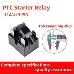 Refrigerator PTC Starter Relay 1/2/3/4Pins Compressor Overload Protector Refrigerator PTC Starting Relay 12ohm 15Ohm 22Ohm 33Ohm