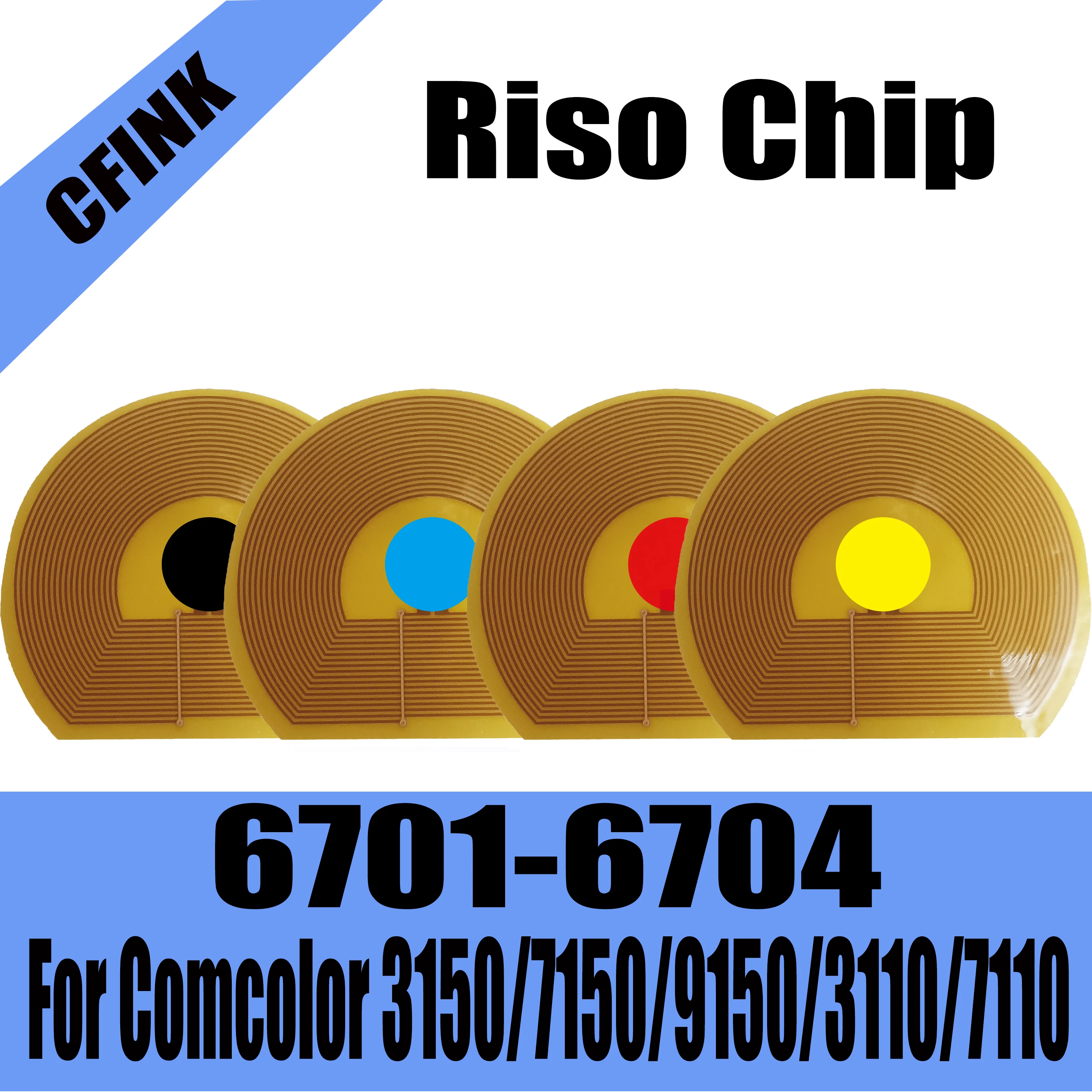 

Riso S-6701G Riso S-6701E 6704 S-6704G/E S-6703G/E Ink Cartridge Chip For Comcolor 9150 3150 7150 7110 3110 Printer