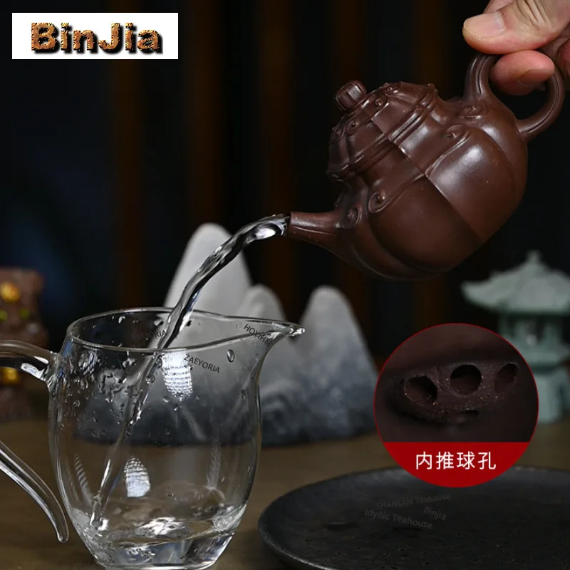 BAEJORIA 170ml Exquisite Yixing Purple Clay Teapots Handmade Ruyi Pot Raw Ore Mud Kettle Chinese Zisha Tea Set For Tea Gifts