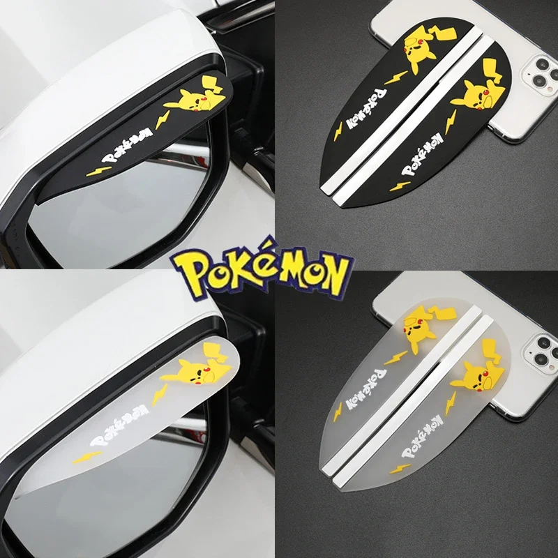 2PCS Pokemon Pikachu Car Rearview Mirror Rain Eyebrow Visor Carbon Fiber Protector Rain Cover Sun Visor Car Mirror Accessories