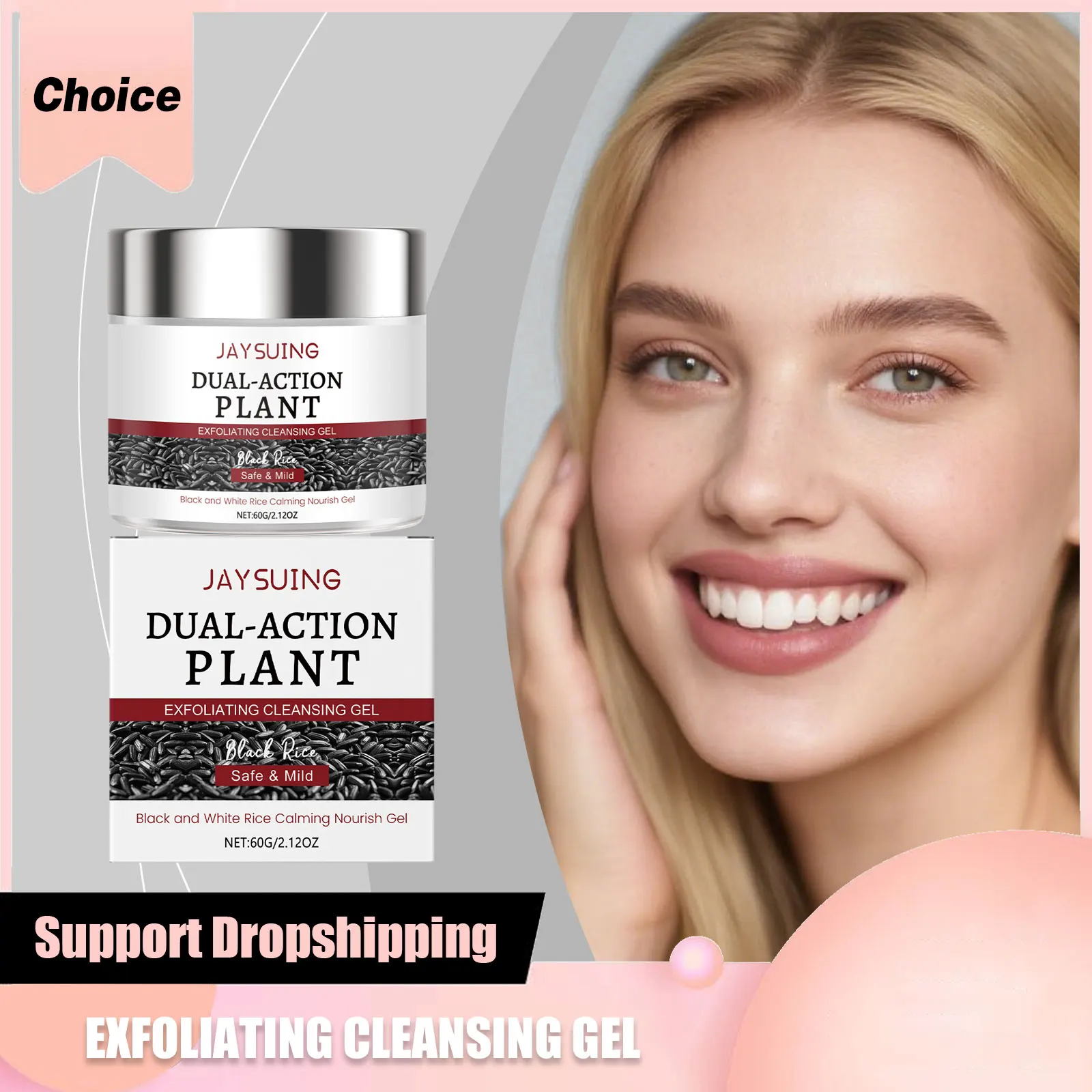 

Facial Black Rice Clean Gel Soften Keratin Unclog Pores Prevent Pore Blockage Improve Skin Roughness Exfoliating Face Cleanser