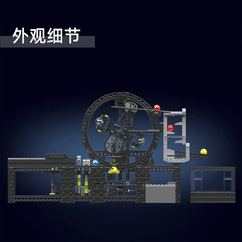 

Planetary Elevator GBC Assembly Line Simulated Building Blocks Factory Workshop Model Bricks Toys Compatible With LEGO