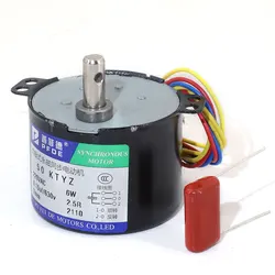 50 KTYZZ Ímã Permanente Motor Síncrono, High Torque, 220V, AC, frente e reverso, Controlável, engrenado Motores Redutor de Velocidade