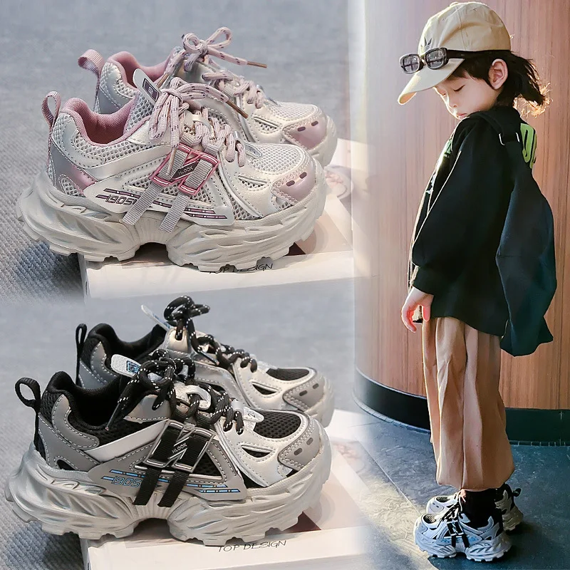 

Children's Sports Shoes Spring New Boys And Girls Mesh Breathable Casual Sneakers Soft Sole Comfortable Kid's Running Shoes