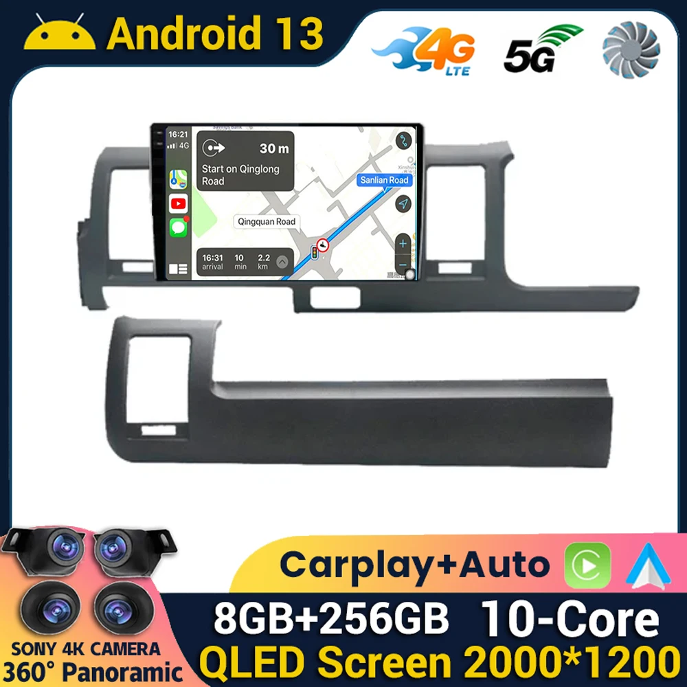 

Android 13 Car Radio Video Player For Toyota Hiace Quantum Ventury H200 2004 - 2018 Multimedia Navigation Stereo CarPlay Auto