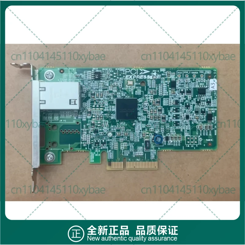 Used For Broadcom BCM5718 1-Port Gigabit Ethernet PCI-E Network Card Low Profile Original Free Shipping for ESXi Router