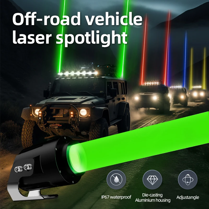 

4 in 1 Red +Blue+Green +Yellow 10-30V 15w Off-road truck car vehicle High power laser spot lights IP67