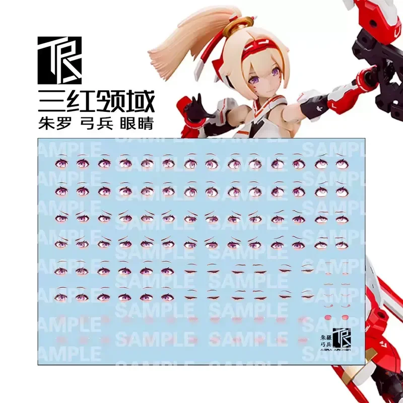 Sanhong Field Zhuro Archer Primary Color Eyes Expression Muse Device Machine Girl Model Water Sticker