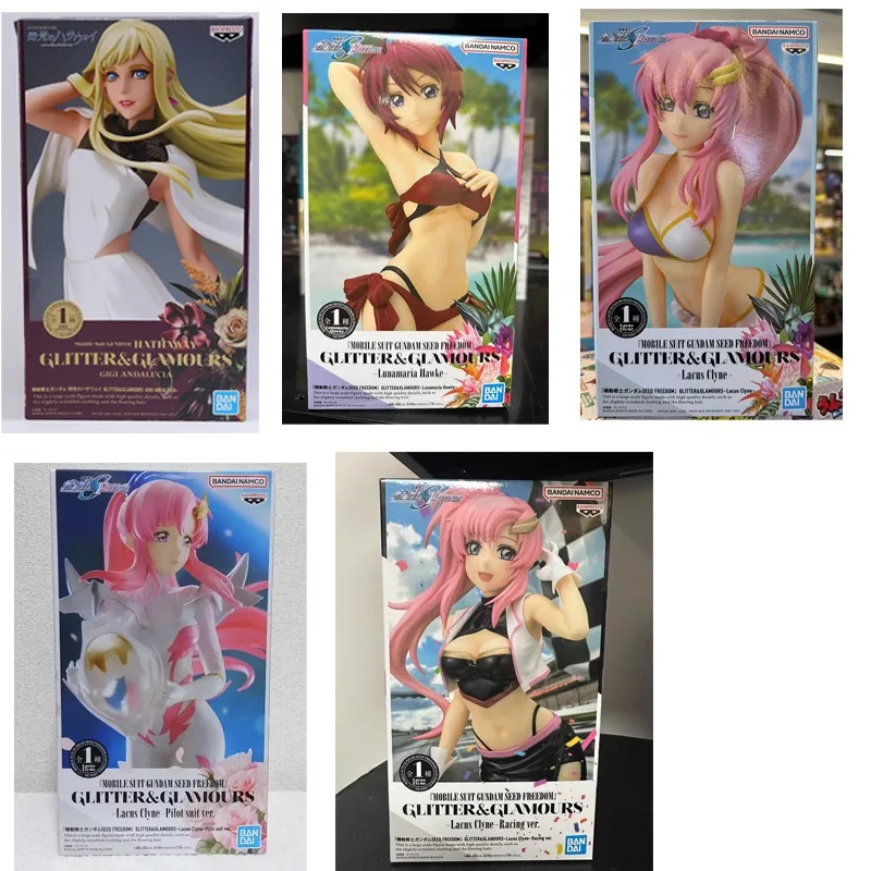 Schnelle Lieferung Bandai Anime Gundam BANPRESTO Lacus Clyne Gigi Lunamaria·Hawke Bademode Original Modell Spielzeug Action Figur Kinder