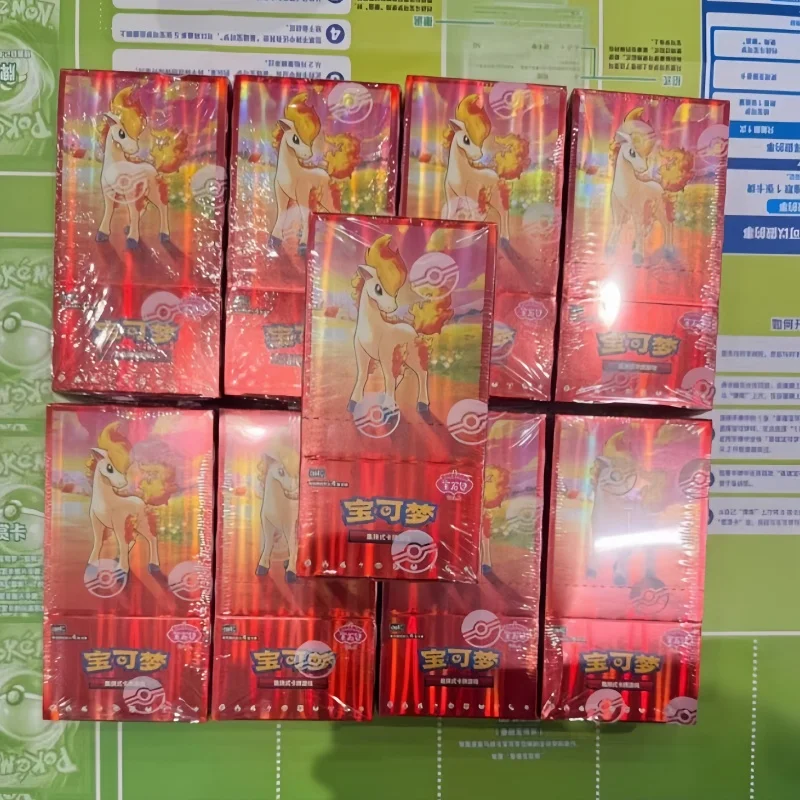 Thumbnail 3 - #35 Compare Game Collection Cards Before You Buy