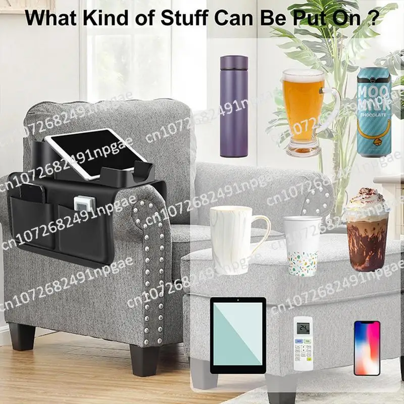 Silicone Couch Cup Holder Sofa Armrest Tray Arm Chair Couch Anti-Slip Recliner Table Tray Remote Control Cellphone Storage