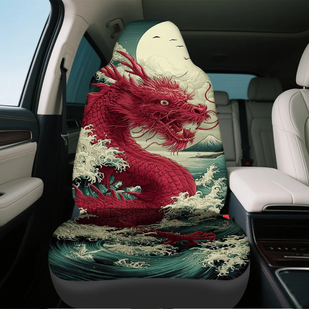 قطعتان، مجموعة أغطية مقاعد السيارة بنمط التنين الأحمر المزخرف على الموجات للمقاعد الأمامية، أغطية إكسسوارات السيارات، سهلة التركيب #5