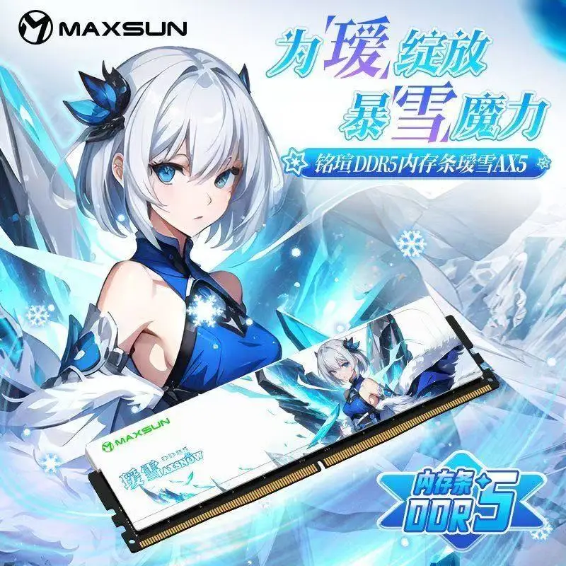 

Mingxuan D5 32G, 16Gx 2, 6000 DDR5, desktop, CL30, Hynix, A-die, A-die