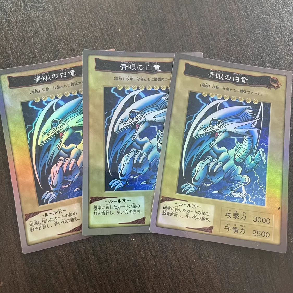 Yu-Gi-Oh! Blue-Eyes White Dragon 1998 Bandai Version ULTRA RARE DIY Custom Collectible Trading Card For TCG Fans (Not Original)