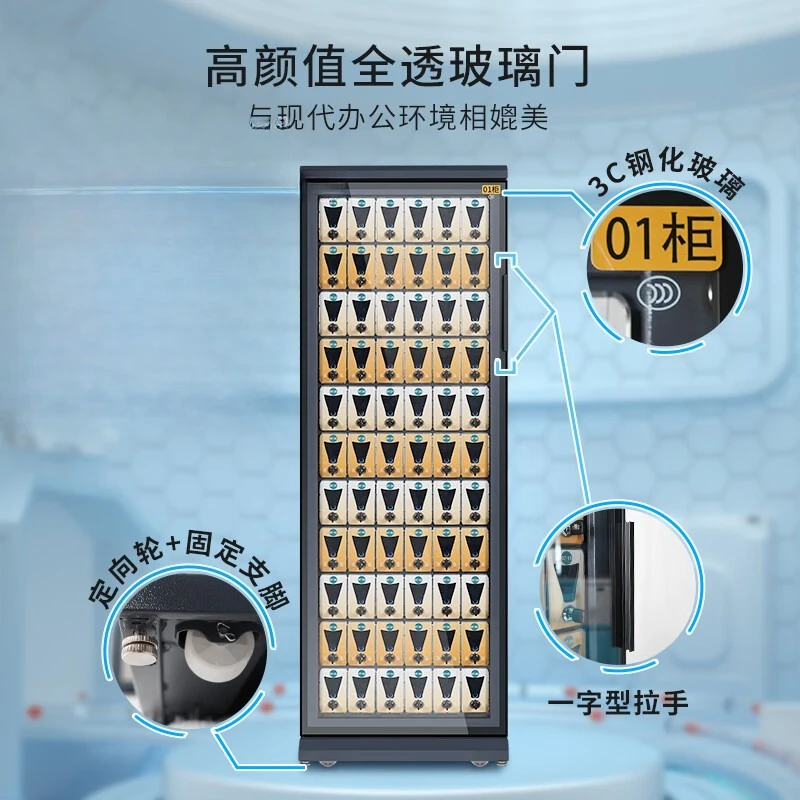 Mobile phone storage cabinet, one-sided handle storage cabinet, transparent windowable window