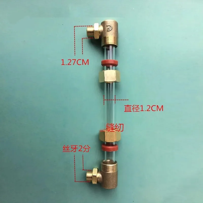 

2 шт. стеклянные трубки для контроля уровня воды с красным кольцом, фитинги-коленчатые соединения для смотрового окна парогенератора