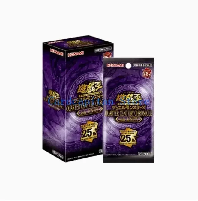 Yu-Gi-Oh Duel Monsters QUARTER CENTURY CHRONICLE side:PRIDE / UNITY Japanese Sealed Box Original Card Collection Toy Yugioh