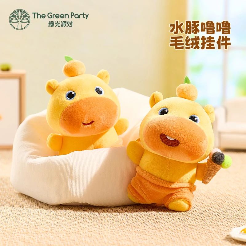 

Cute Dolphin Lulu Plush Doll Pendant Cartoon Animal Backpack Decoration Holiday Gift Filled Stuffed Toy For All Ages