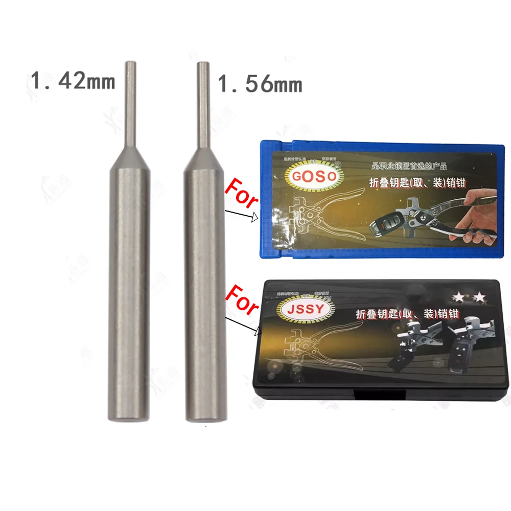 

2/5 pieces replacement Pin for GOSO Remover Flip Key Fixing Tool Folding Key Split Pin Folding Key Disassembly Locksmith Tool