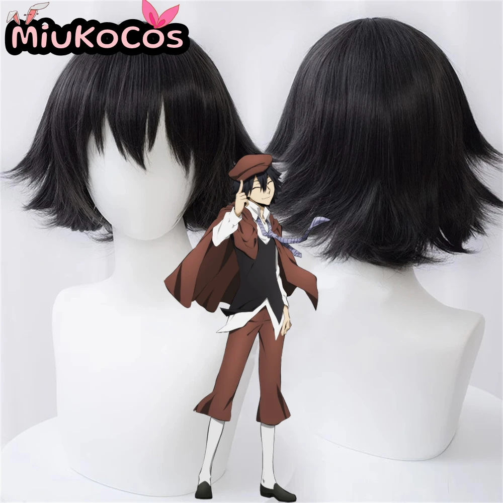 

IN STOCK Ranpo Edogawa Cosplay Wig MiukoCosplay Anime Bungo Stray Dogs Cosplay