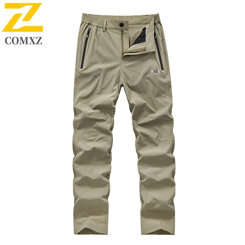 

Новые мужские спортивные брюки 2026 года для активного отдыха: быстросохнущие, дышащие, эластичные в четырех направлениях, свободного прямого кроя