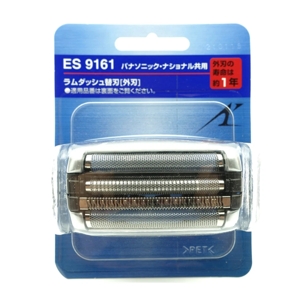 ES9161 WES9161 ES8243 ES8249 ES8251 ES8253 ES8255 ES8258 Razor Blade Mesh for Panasonic ES-LA10 ES-LA30 ES-LA50 Mesh Blade