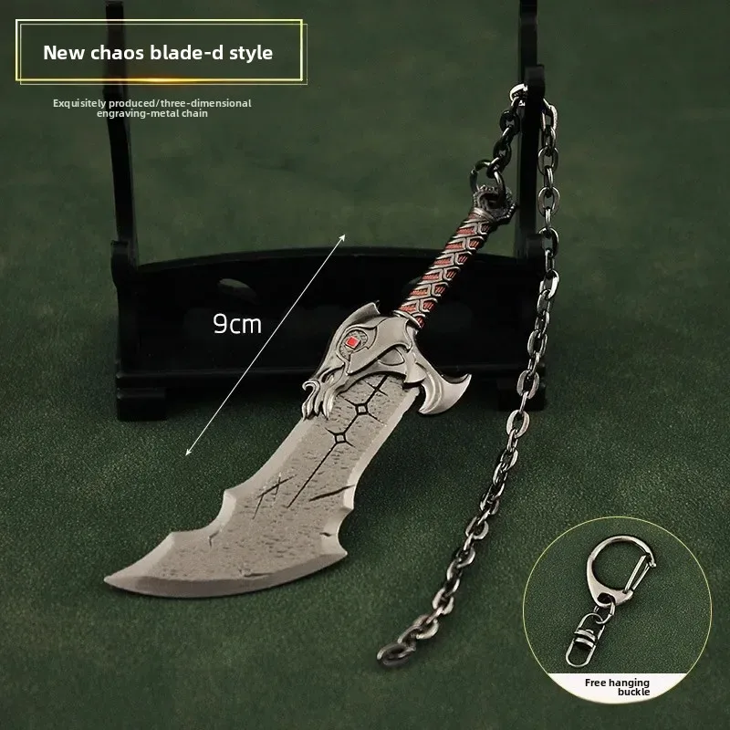 9 سنتيمتر/3.54in إله الحرب لعبة الأجهزة الطرفية رون شفرات الفوضى سلسلة مفاتيح معدنية صغيرة سيف ساموراي سلاح نموذج هدية عيد ميلاد لعبة #3