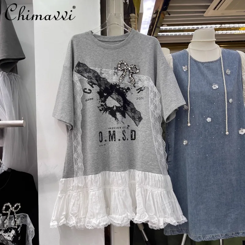 

European Goods Summer New Heavy Industry Bead Lace Splicing Fake Two Pieces Loose and Thin Medium and Long Dress Women