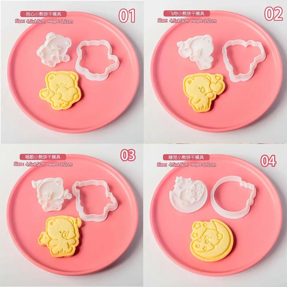 1Pcs Cartoon Cute Bear Cookie Cutters Biscuit Mold DIY Baking Mould Cake Decorating Tools