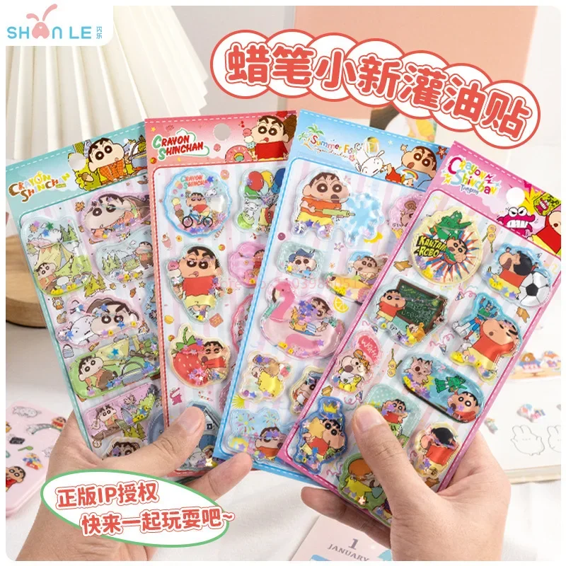 Kawaii تلوين شين المياه ملصق 3d الرمال المتحركة قضية الهاتف المحمول لاصقة تزيين المياه برهان Diy بها بنفسك حساب اليد ملصق هدية
