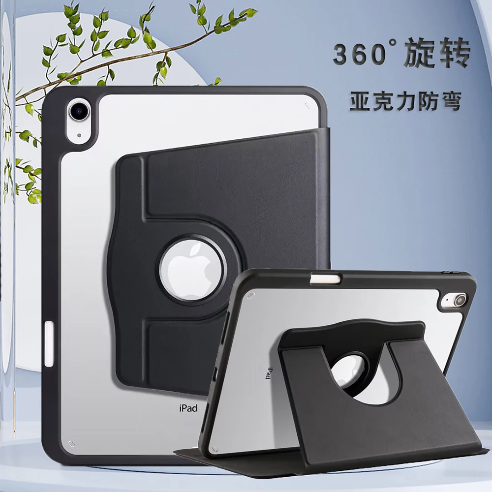 

Shockproof Tablet Case For Apple iPad Pro 9.7 10.5 11 12.9 2015 2016 2017 2018 2020 2021 2022 Flexible Soft Silicone Clear Cover