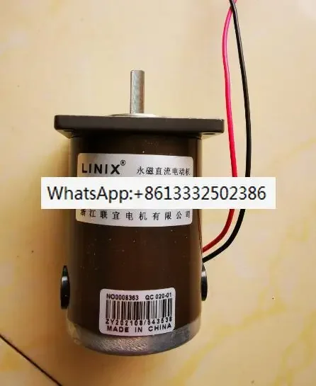 45ZY-24-15-A game machine shooting machine special motor 45ZY-24-15 DC gear motor