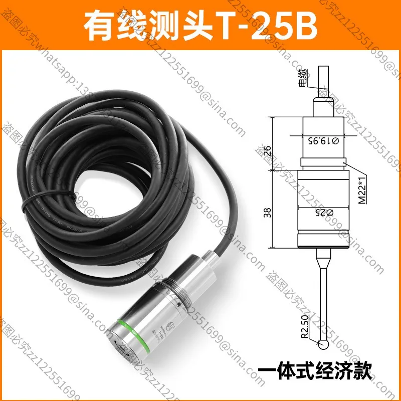 Suitable for Numerical Control MachineTool Wireless Probe, Machining Center Drilling and TappingMachine,