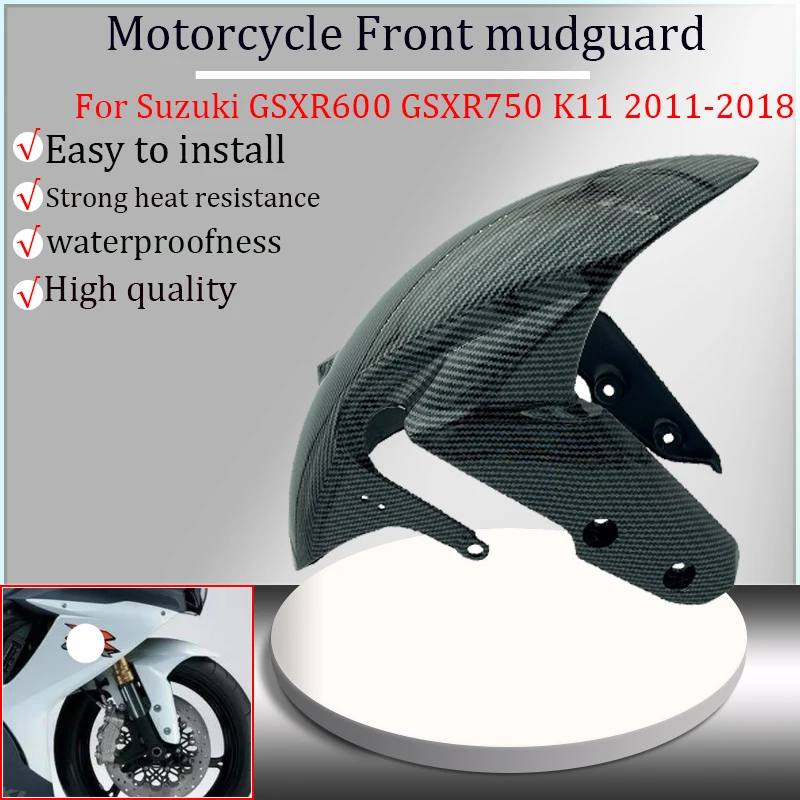 

Suitable for Suzuki GSXR600, GSXR750, GSX-R600, GSX-R750, K11 2011-2018 motorcycle front mudguard, mudguard fairing, front cover