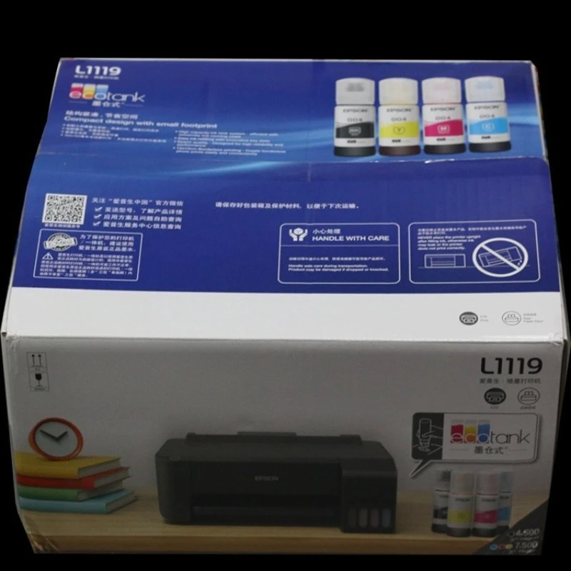 Picture 4: Portable USB Color Inkjet Printer for Students Home Office & Photo Printing