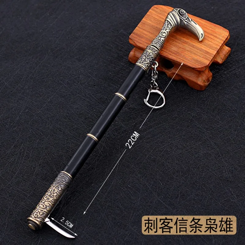 Réplica de juego de sincronización de CA de 22cm, modelo de arma de Metal con espada de bastón, accesorio de figura de acción Frye, decoración coleccionable, juguetes de regalo