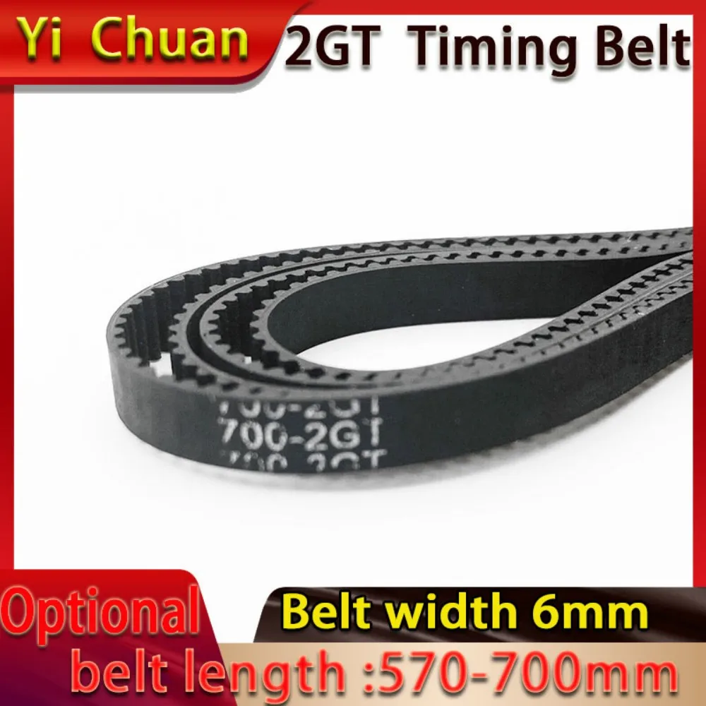 

2GT Rubber Annular Synchronous Belt Perimeter：570-700mm GT2 Tooth Pitch 2mm Belt Width 6mm 3D Printer Accessories Closed Belt 2M