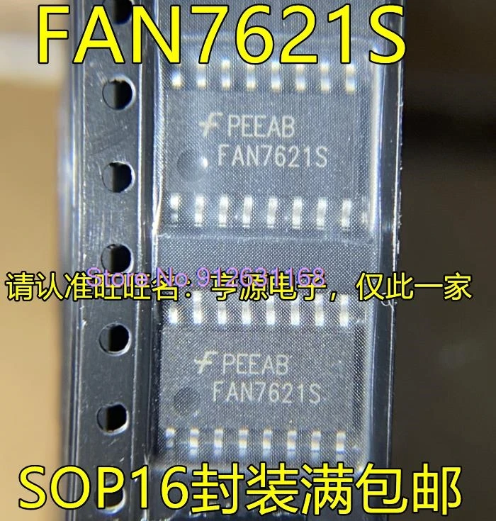 （10PCS/LOT）FAN7621S SOP16 IC AC-DC