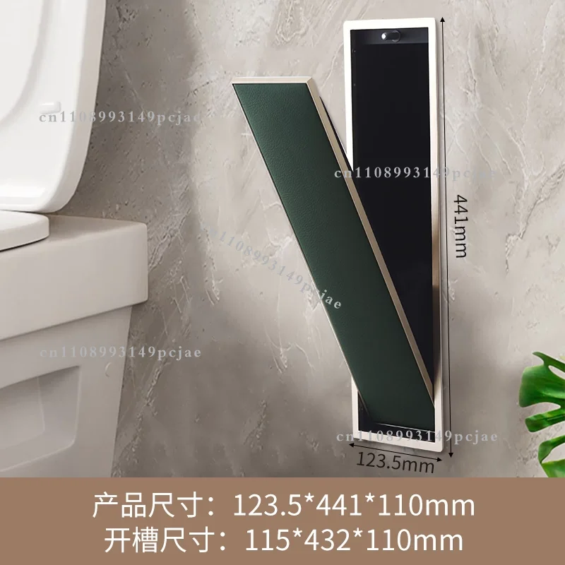 Stainless steel aluminum alloy leather multi-color customizable high-value tissue box toilet
