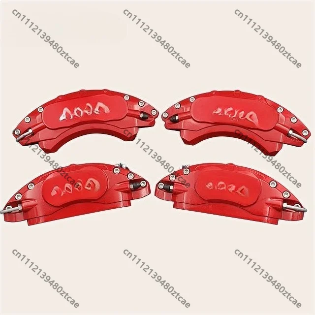 

High Quality 12 Colors Aluminum Alloy Brake Caliper Covers Set Universal Car Tuning